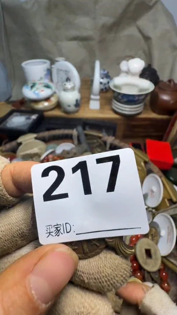 追****4佳合创意屋专属链接
