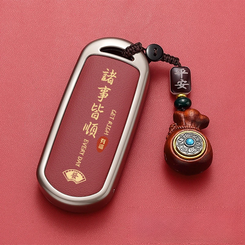 6套cx9女士高级钥匙男赛拉扣cx5金属车包cx4兹壳马自达3阿特昂克