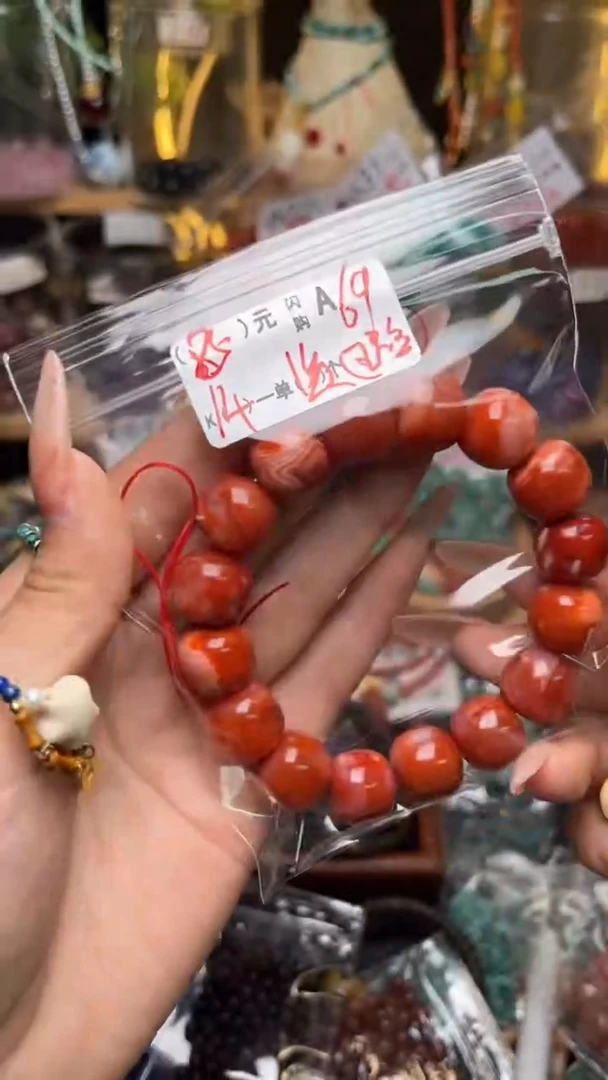 未镶嵌琥珀珠宝奇石A69