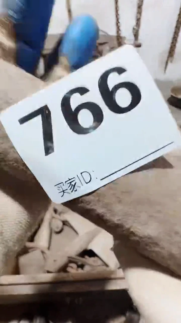 0818老王直播间专属链接