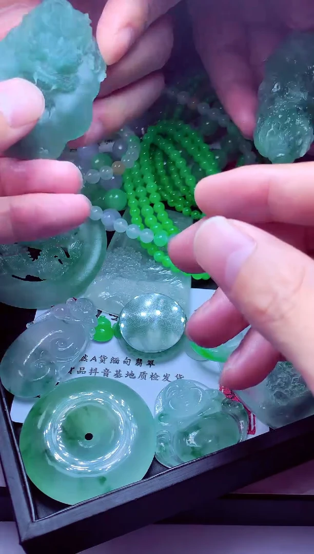 未镶嵌定制翡翠张*#翡翠毛货定制