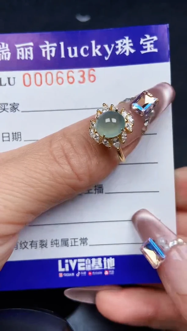 翡翠银S925镶嵌颈饰6636
