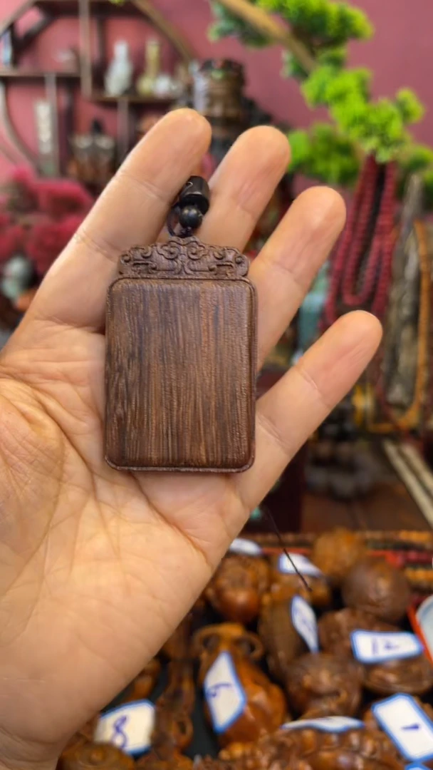 【闪购商品】妍妍清空编号122-无事牌富森-茶道