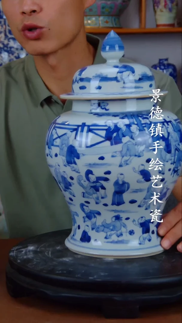 瓶景德镇手工手绘陶瓷摆件71