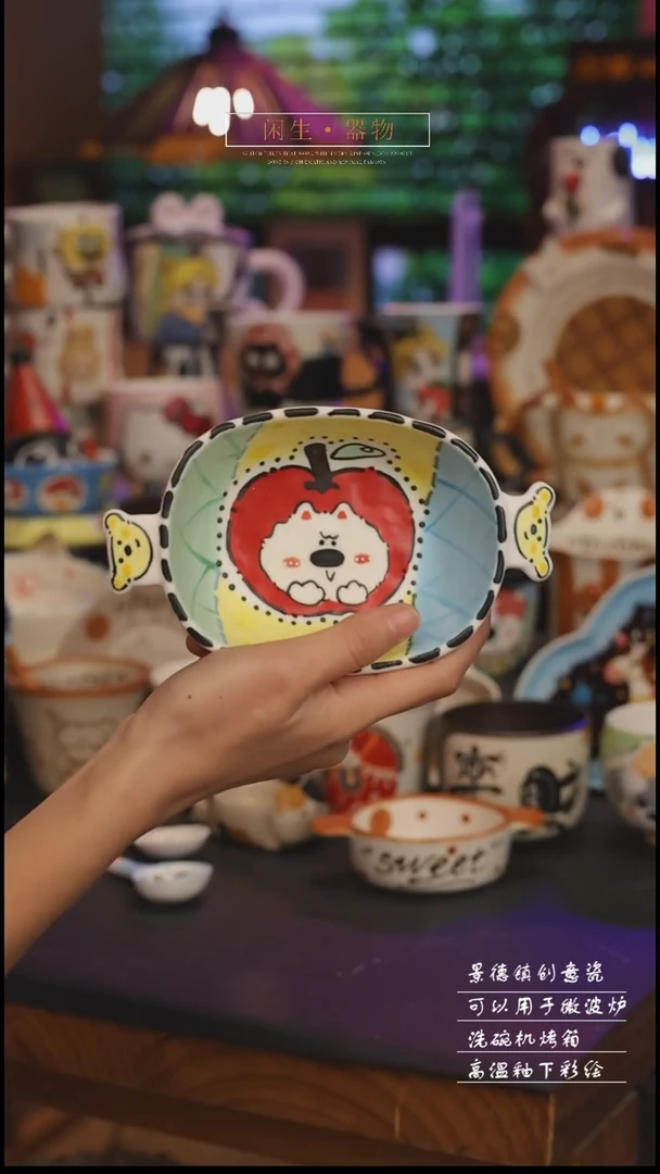 陶瓷景德镇可爱设计师款陶瓷
