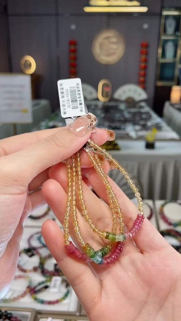 未镶嵌老矿碧玺单圈手链碧玺dan多样性发货一条