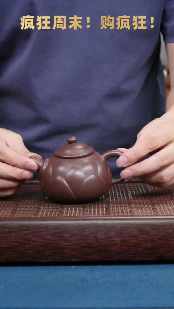 茶壶紫砂紫砂紫砂紫砂紫砂