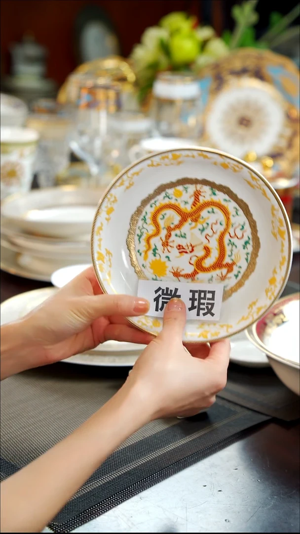 瓷片6.5英寸碗   2个