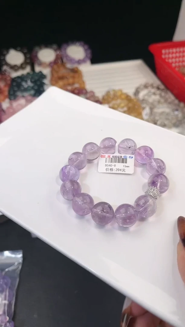 【闪购商品】水晶手链合金多样性发一DIY紫水15mm