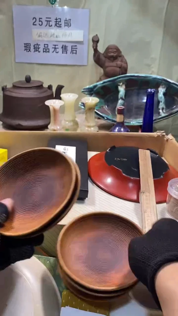 一**舟瓷器瓷器瓷器瓷器瓷器