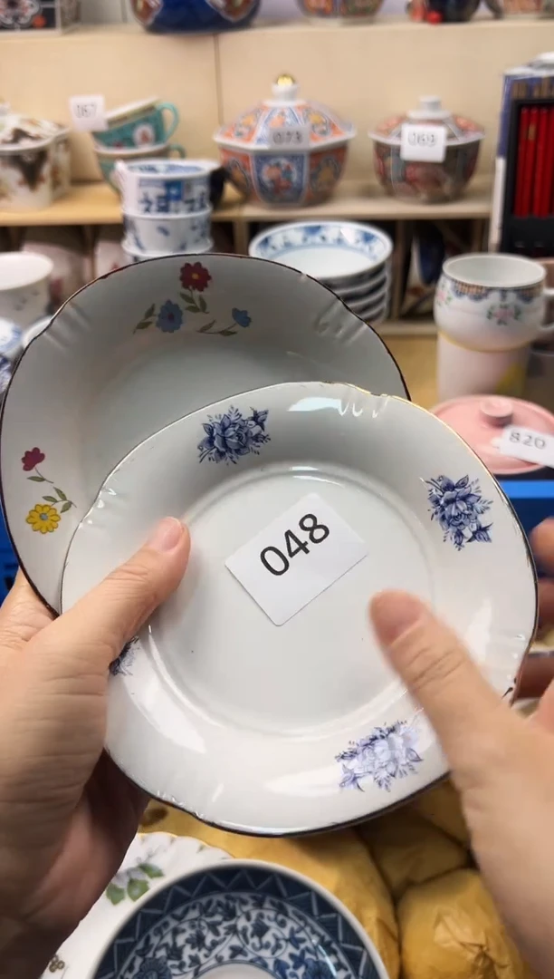 瓷片清**致你好你好你好你好你好