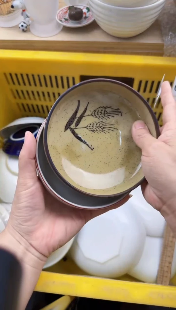 086默认微瑕，满20元包邮