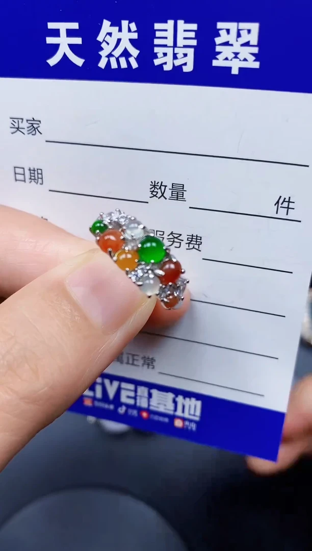 银S925镶嵌戒指翡翠163