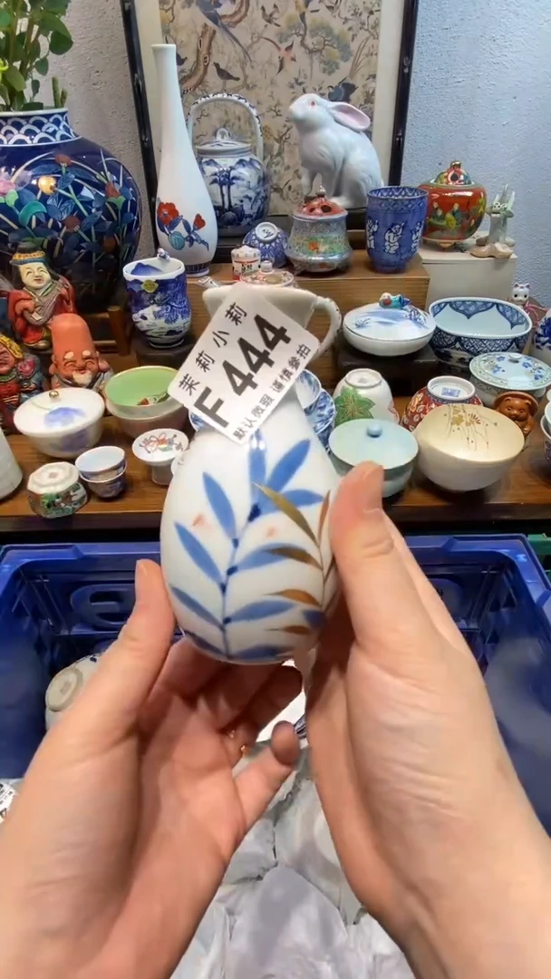 瓷片开**艺茉莉商品一号444
