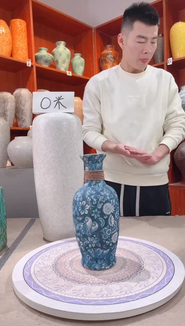 【闪购商品】瓶 陶瓷花瓶 无花 青花麻绳 中号 不装水