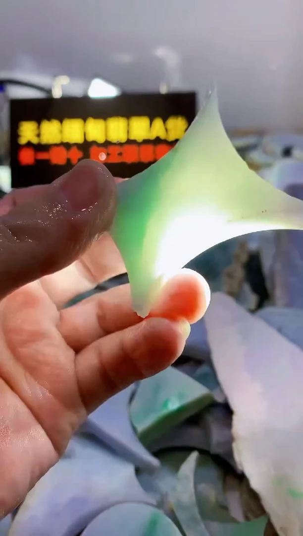 裸石翡翠0曾0翡翠珠宝345