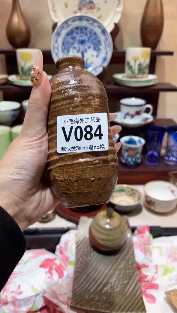 瓷片小*桥           V084