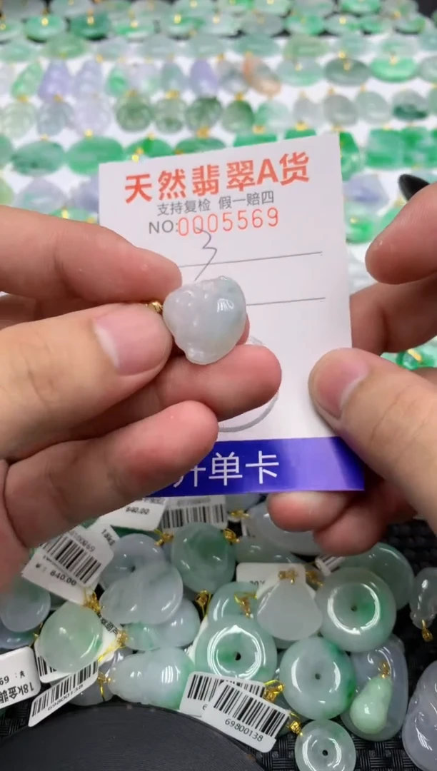 翡翠未镶嵌颈饰1111111111111