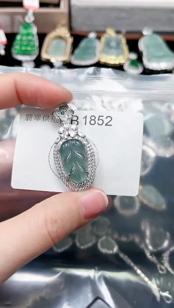【闪购商品】翡翠颈饰未镶嵌1852赠皮绳