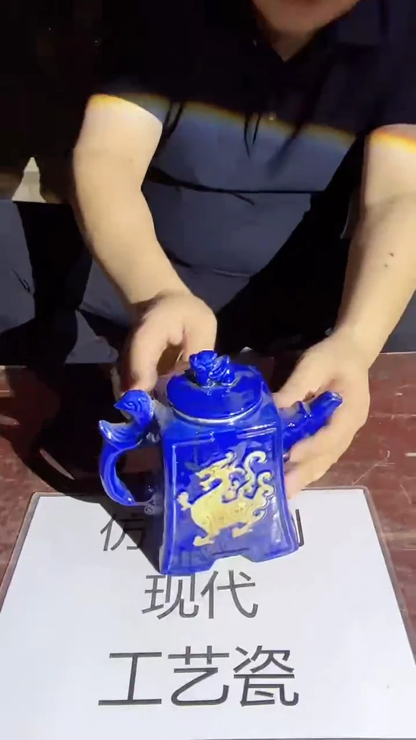 摆件景德镇陶瓷流水25