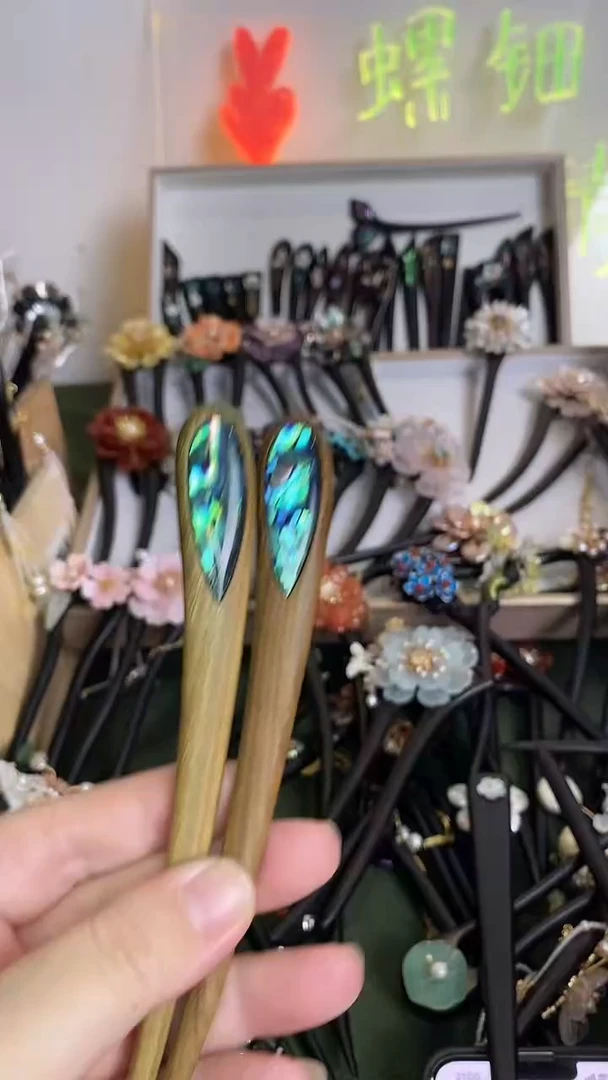 非金属木质15公分一对