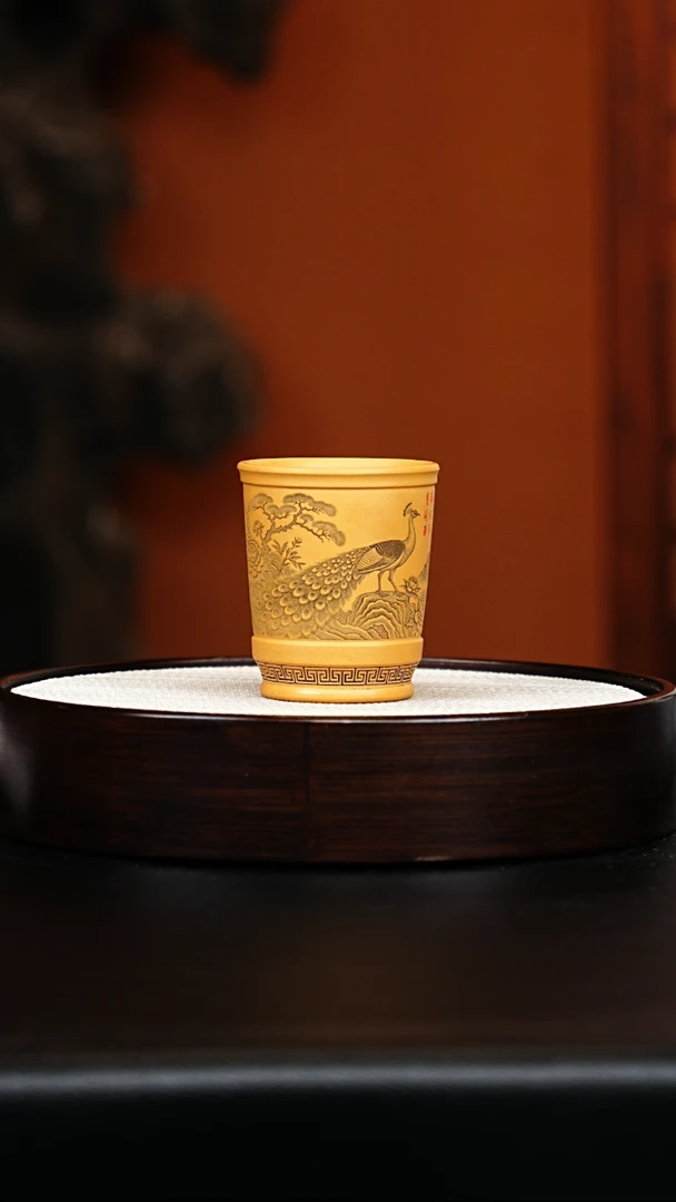 宜兴紫砂 主人杯 黄金段