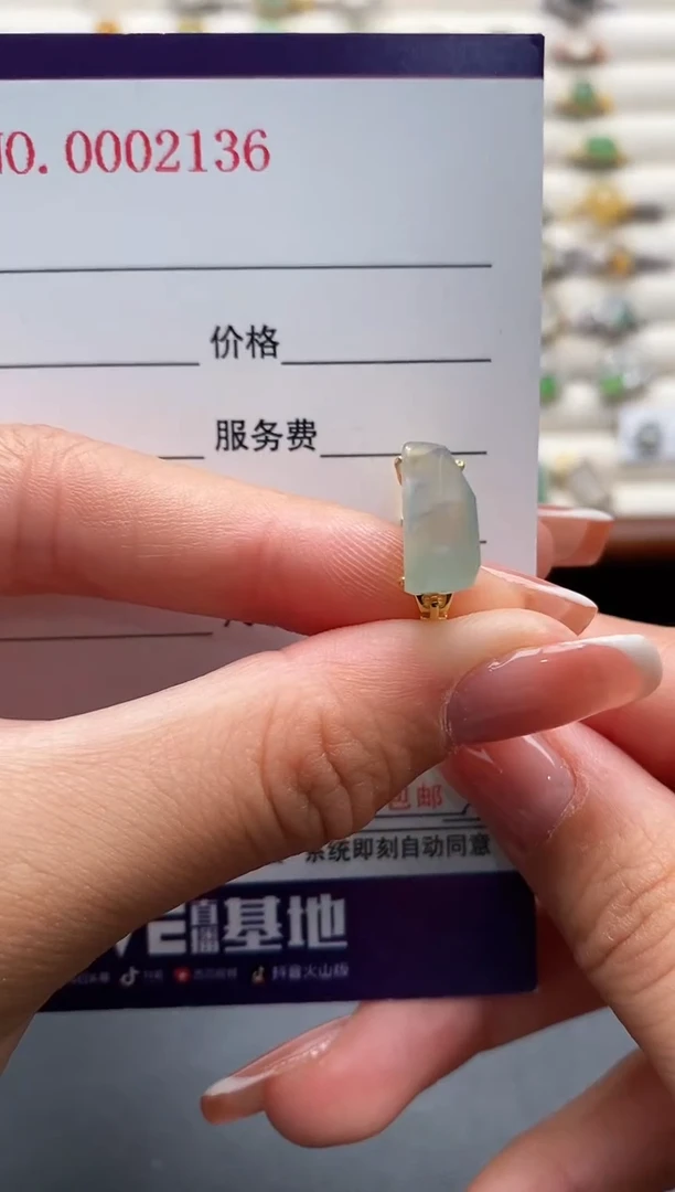 银S925镶嵌戒指翡翠2222222+5