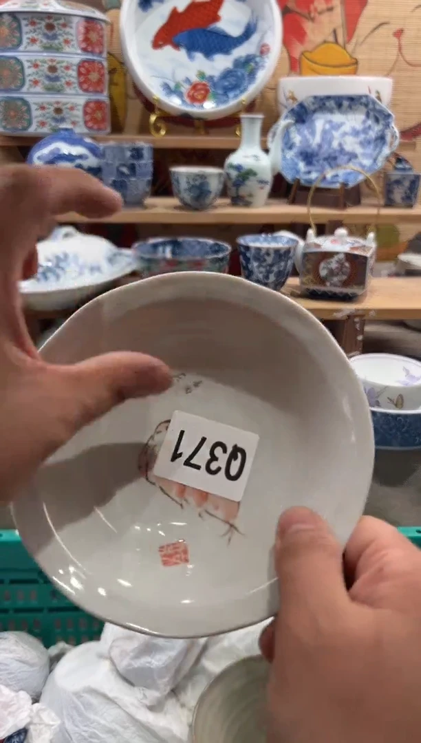 瓷片兰*瓷片满20包邮Q371