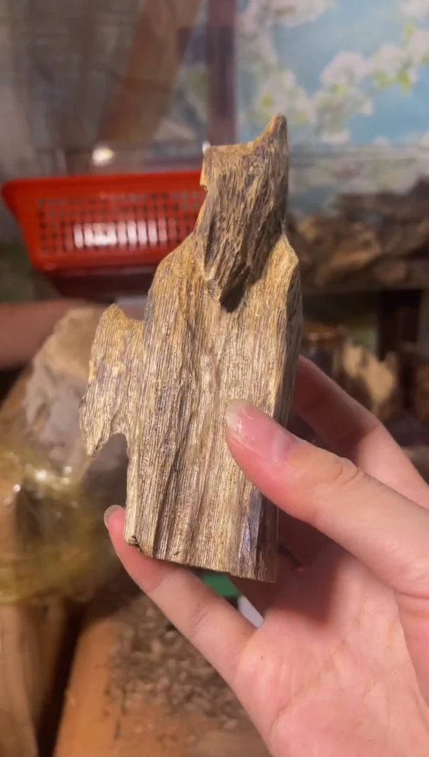 沉香沉香碎屑白棋7