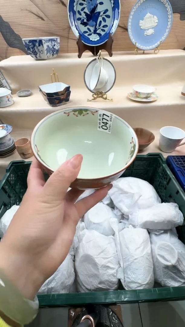 瓷片～****～          O477