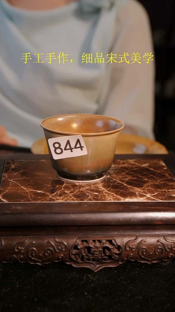 杯子等烟雨陶瓷手作主人杯844