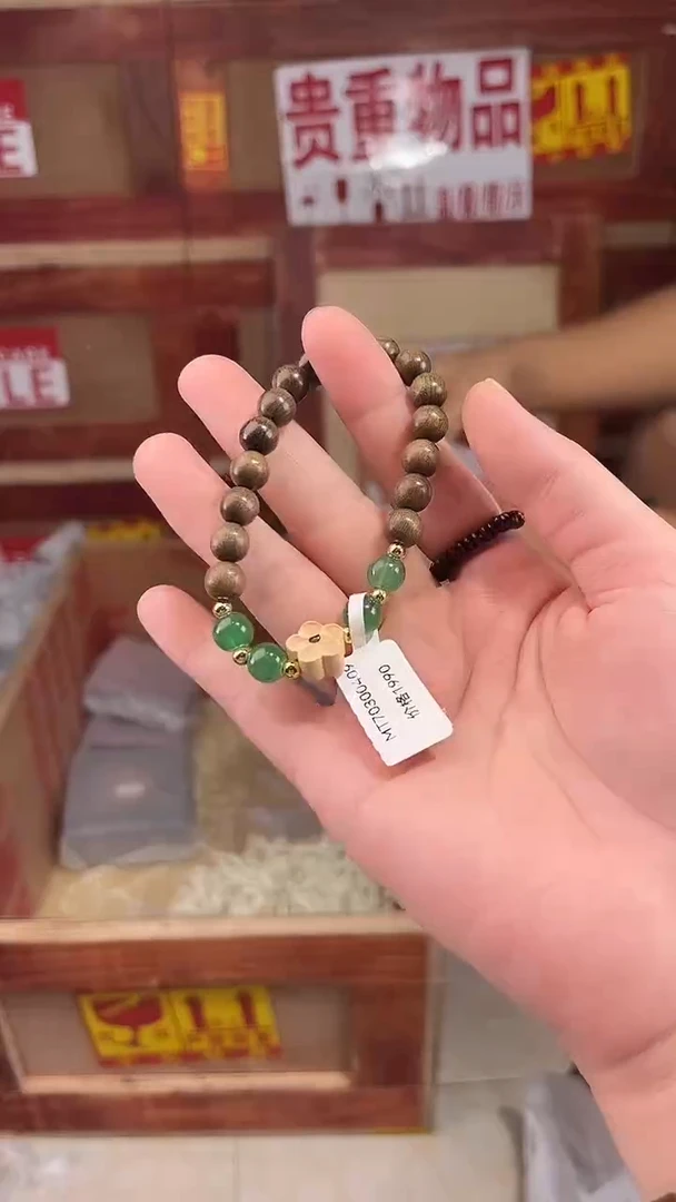 门店撤柜闪购链接（多样性发其一）