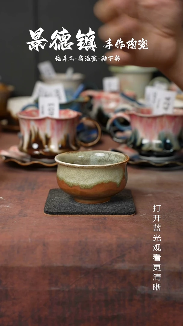 原创牛*景德镇手工高温陶瓷821