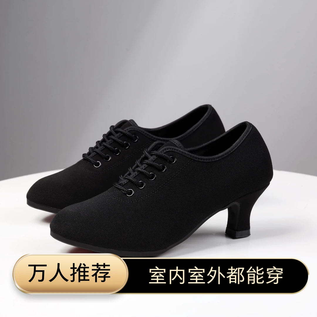 X05尖头牛津布女教师直板鞋摩登舞交谊舞鞋
