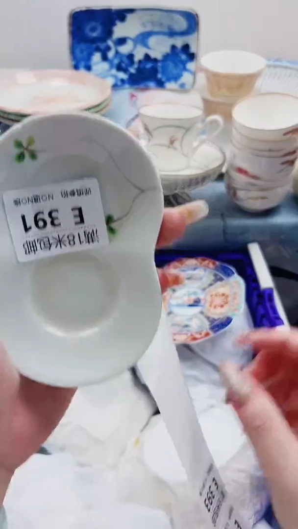 ?***王E391***************