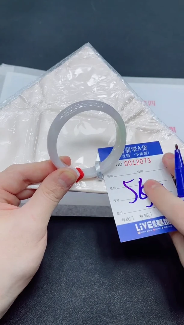 未镶嵌手镯翡翠翡翠手镯