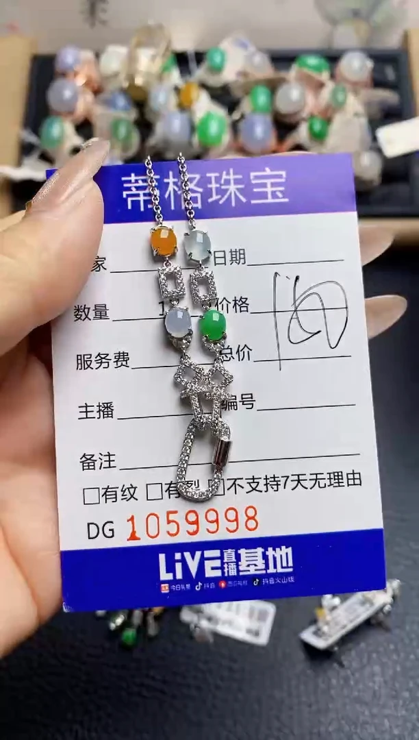 翡翠戒指银S925镶嵌9998
