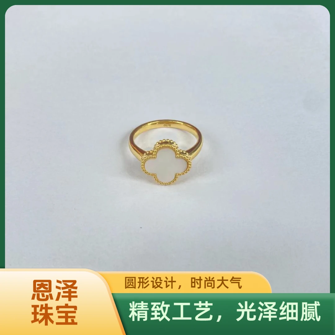 【质检发货】源头工厂-白色戒指-WY