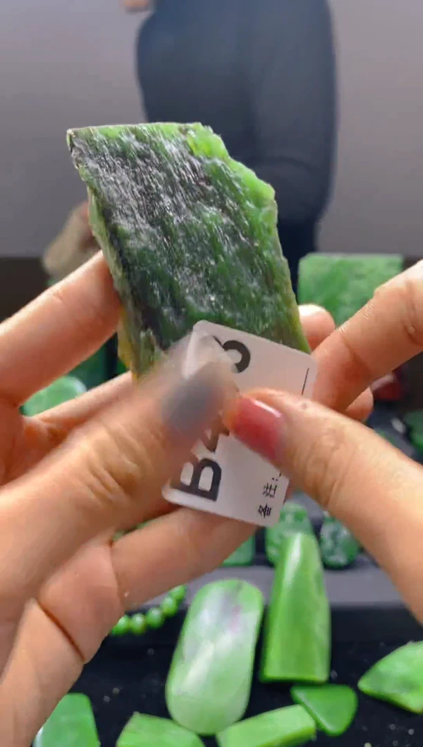 未镶嵌和田玉珠宝半成品1