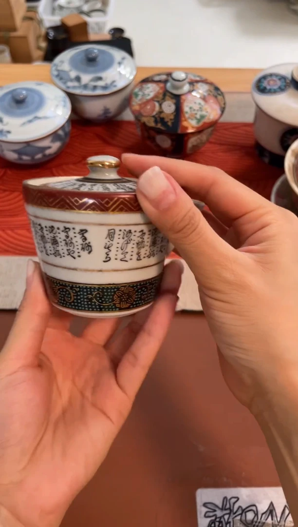 瓷片好漂亮的瓷器呀......