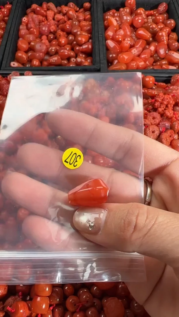 【闪购商品】南红玛瑙颈饰未镶嵌1