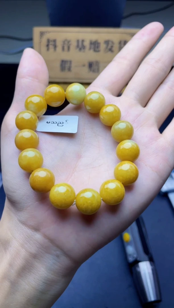 未镶嵌定制翡翠珠串 卡13.2