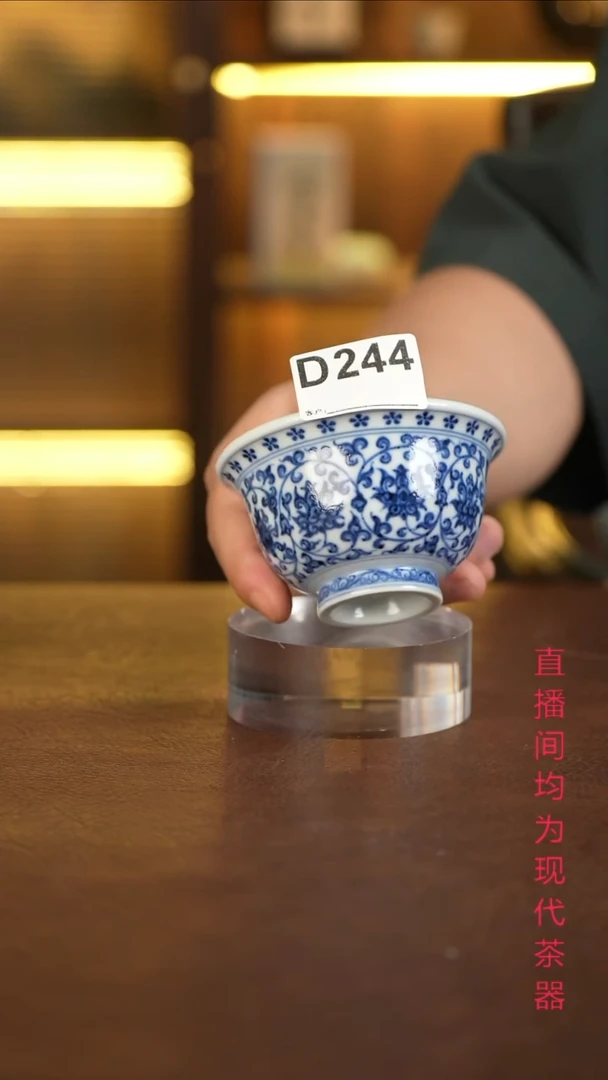 景德镇手工手绘杯