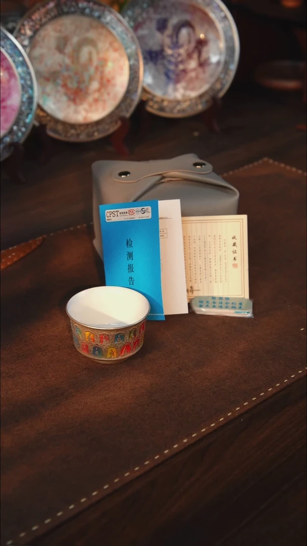 瓷瓷鎏银千佛七彩马蹄杯