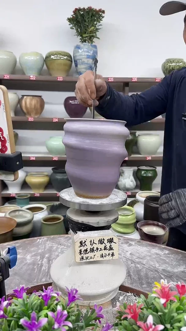 11月14号-高18口13瑕