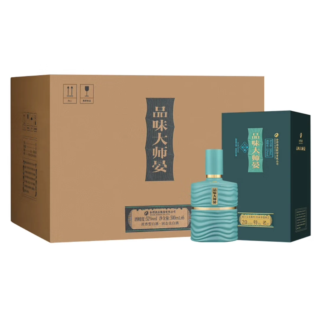 舍得品味大师晏浓香型白酒52度500ml*6