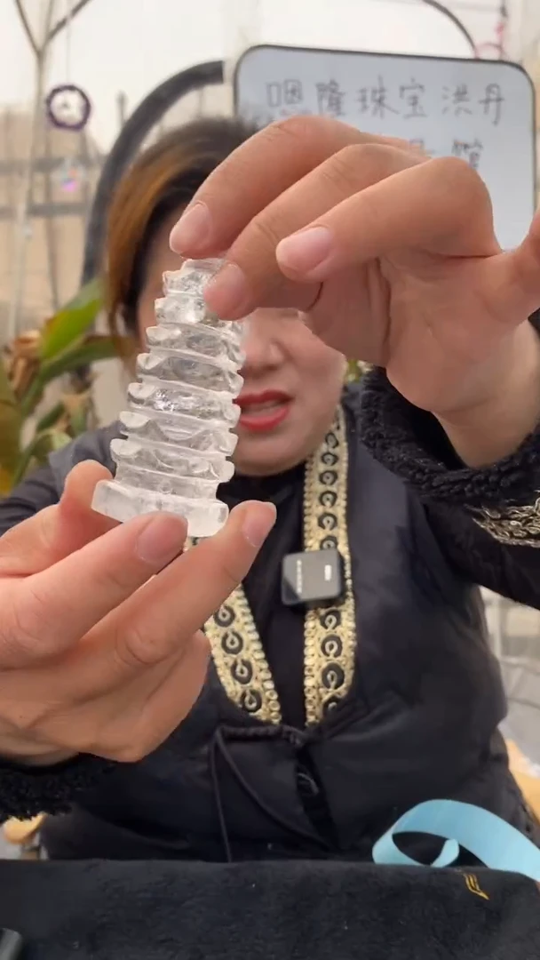 【闪购商品】水晶文昌塔未镶嵌白水晶文昌塔D701