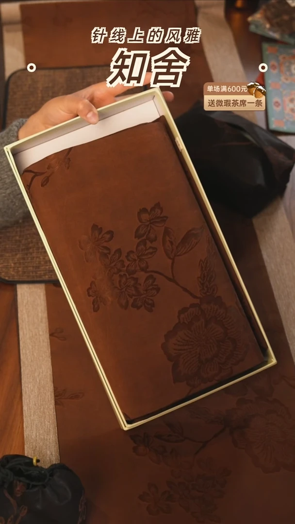 牡丹30-250············