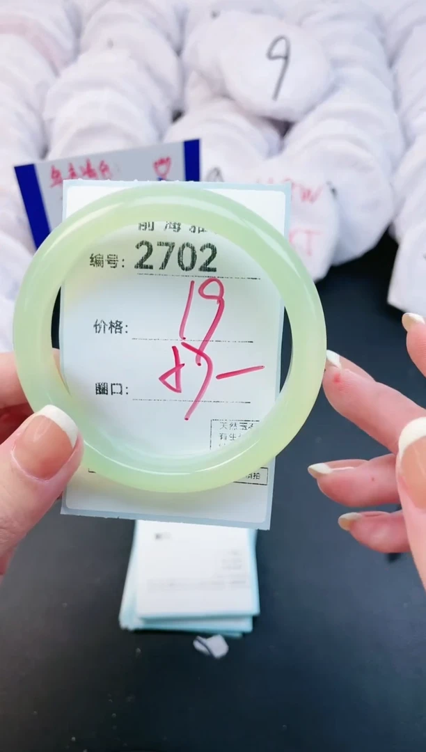 【闪购商品】玛瑙/玉髓手镯未镶嵌2702
