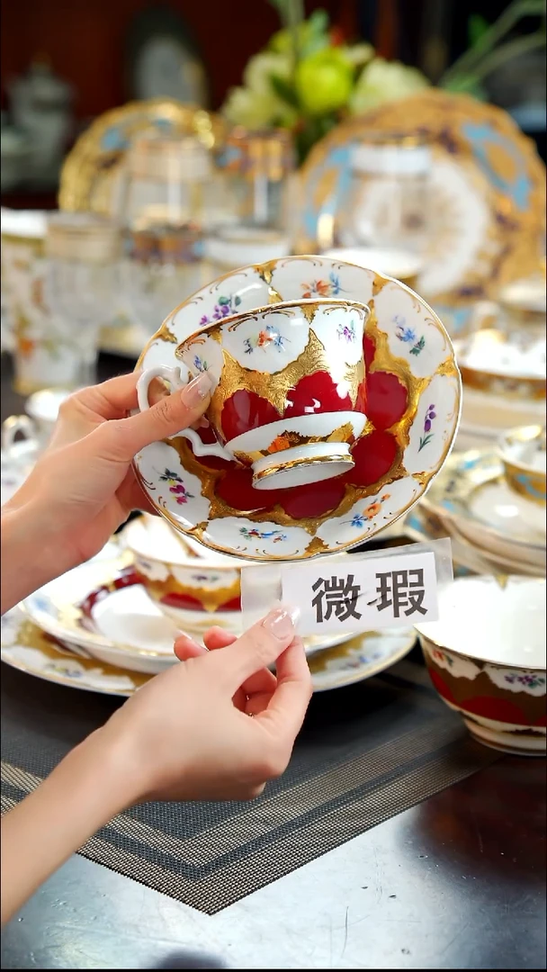 瓷片咖啡杯碟1套